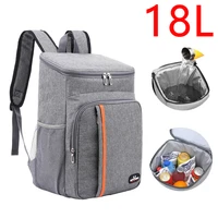 18l picnic backpack shoulder insulation bag outdoor ice bag leak proof picnic bag camping portable coolers beach cooler box