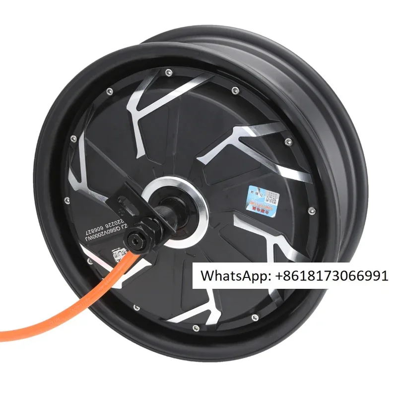 Quanshun 12-дюймовый двигатель третьего поколения 1500W2000W3000W энергосберегающая версия