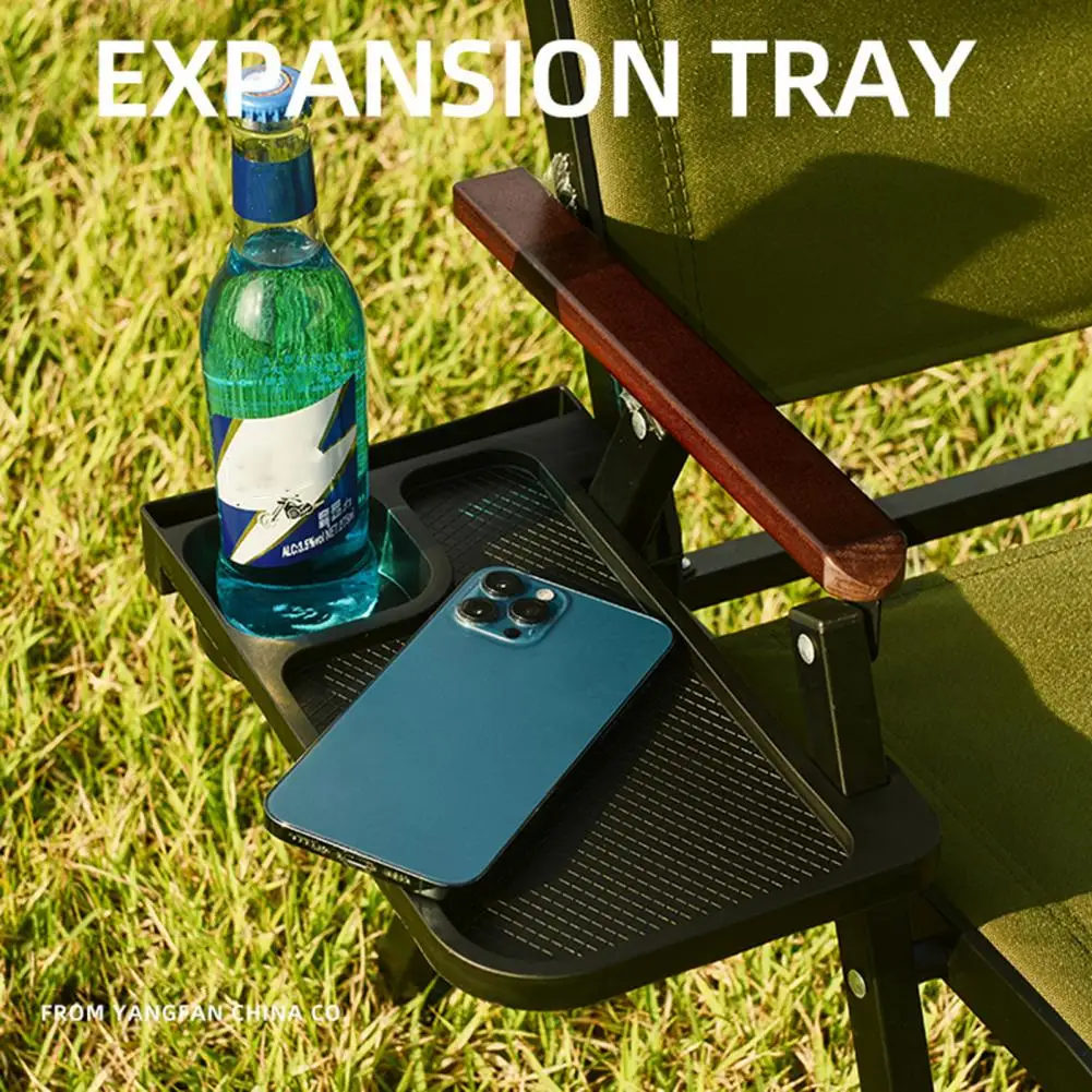 Полка с держателем для бутылки водой уличное кресло кемпинга полка чашки