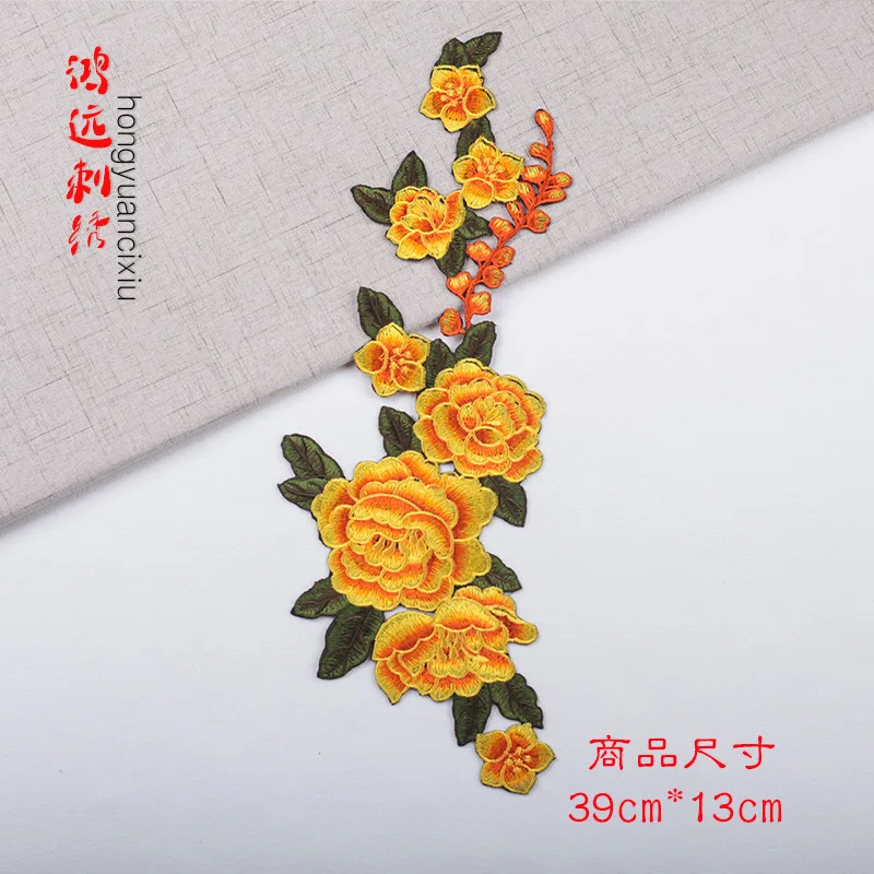 20 шт./партия нашивки с вышивкой в виде красных пионов