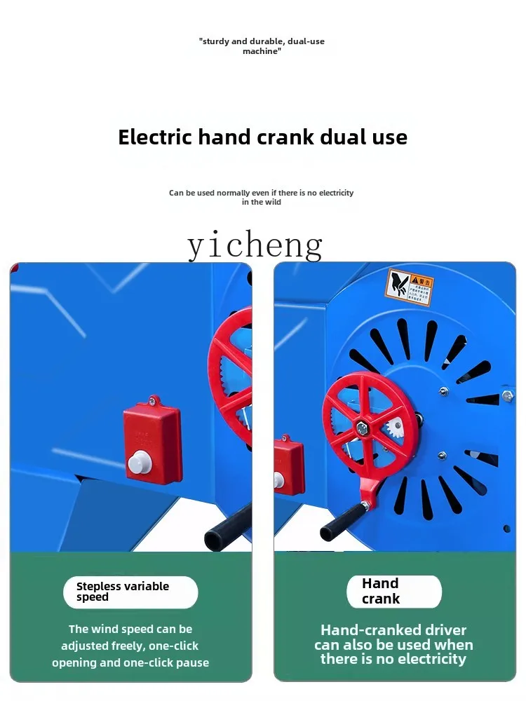 ZF сельскохозяйственный Электрический воздушный сепаратор чай рисовые примеси