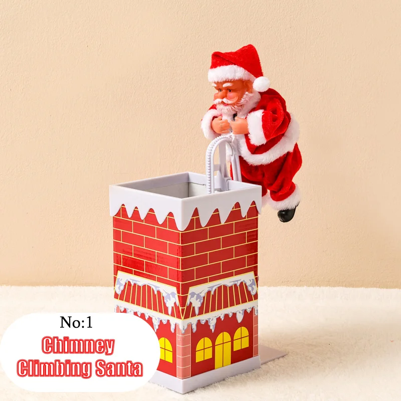 

Рождественское украшение ДУТРИЕКС D5-B069