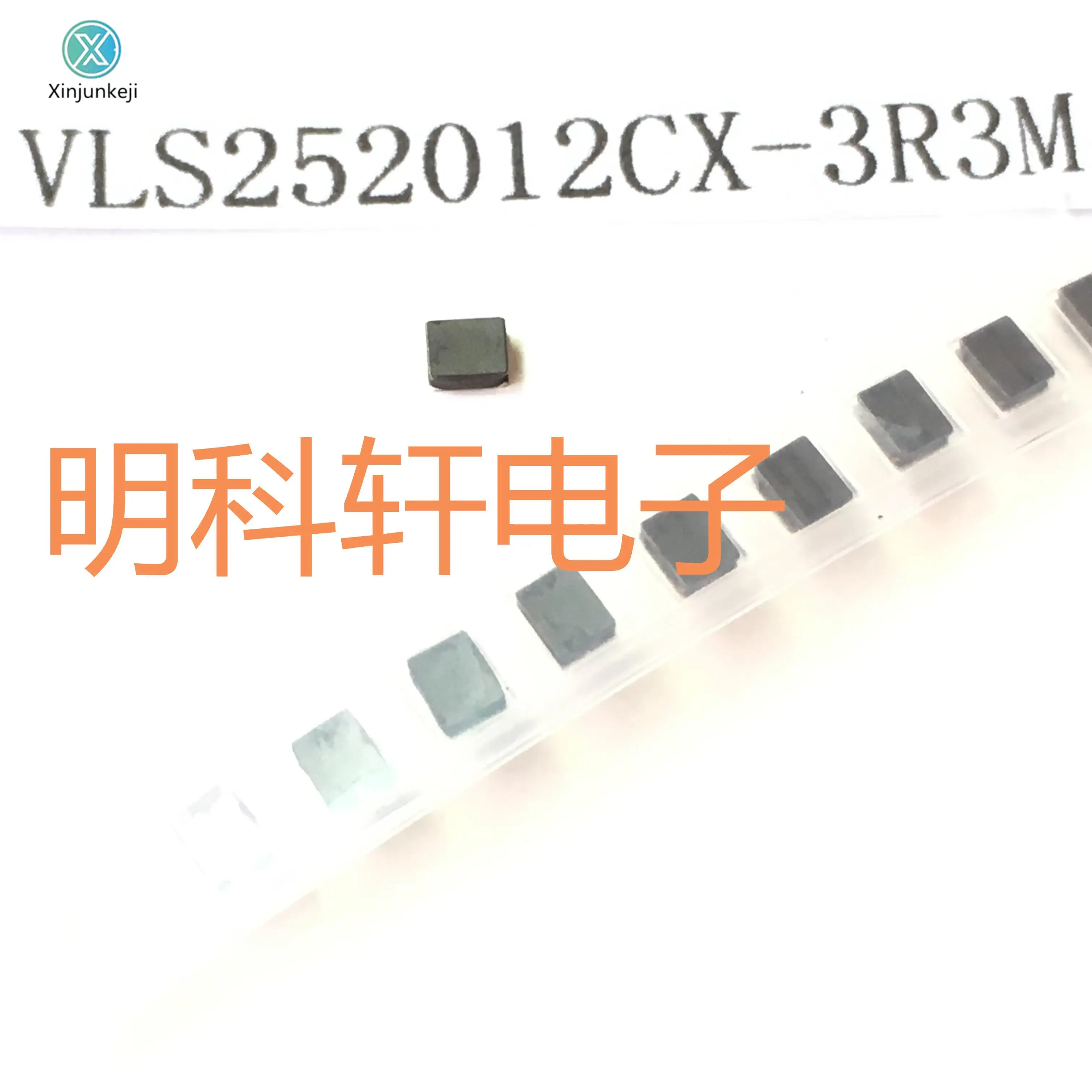 

30pcs orginal new VLS252012CX-3R3M SMD power inductor 3.3UH 2.5*2.0*1.2