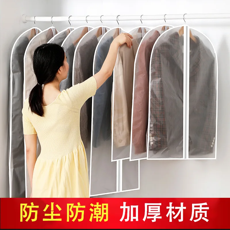 

D5 PEVA Clothes Cover For Hanging Clothes Home Storage Bag Closet Organizer Clothing Storage Drawer Organizer Case-Random Design