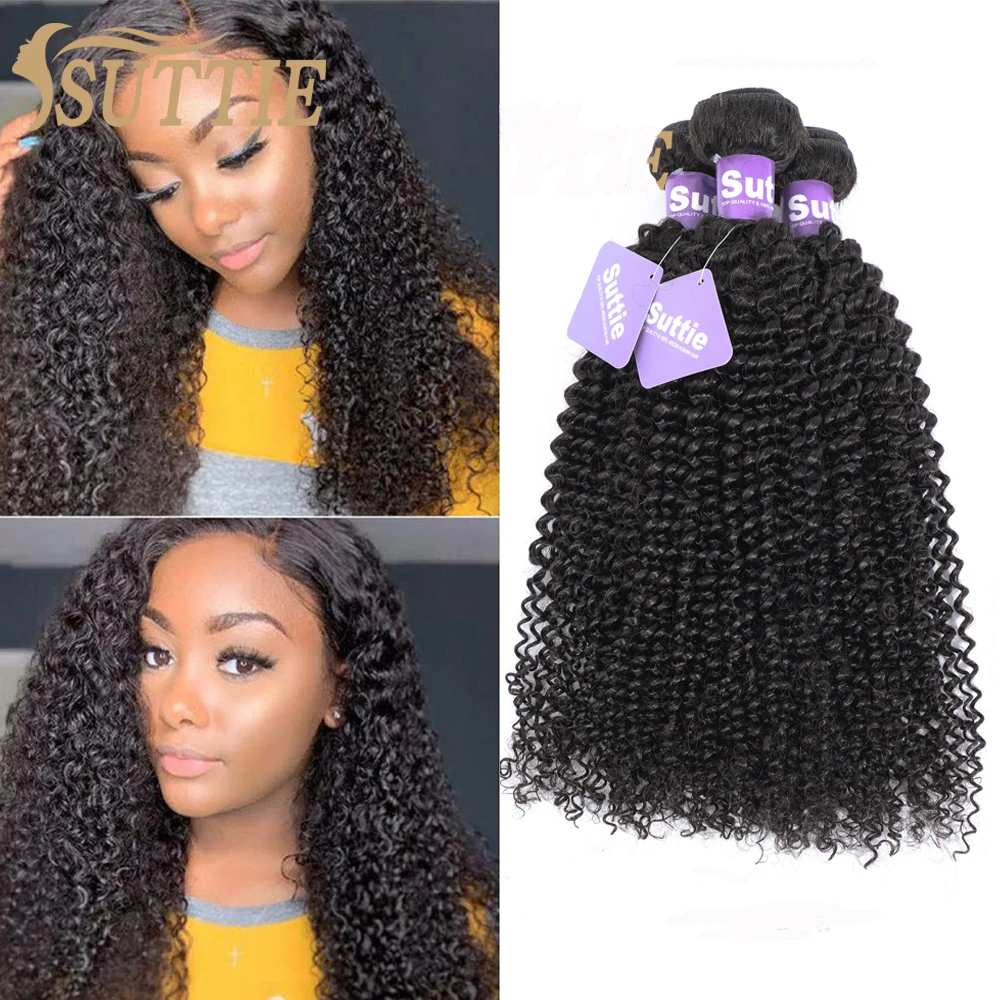 Suttie Kinky Curly Human Hair 3 Bundles 20 22 24 Inch Weaing Curly Virgin Hair Extensions Natural Black Color for Women