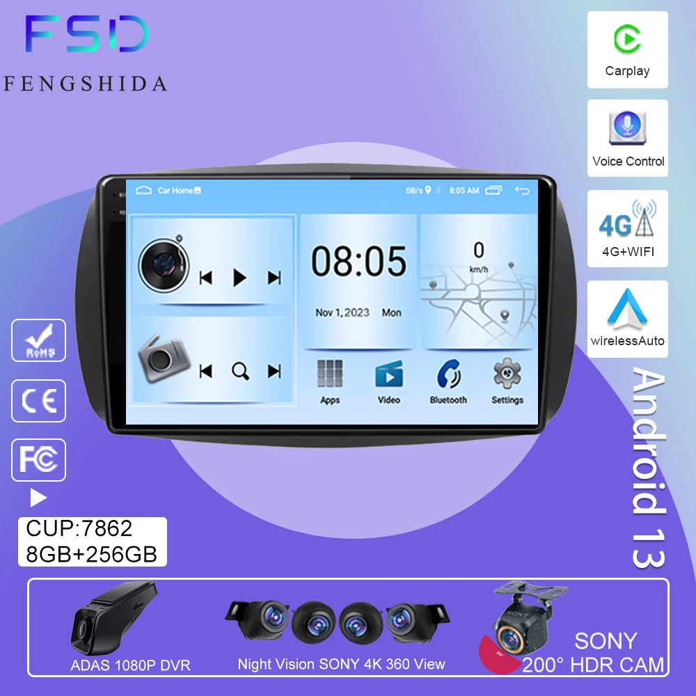 Автомагнитола на Android для Mercedes Benz Smart 2016 автомобильное радио стерео