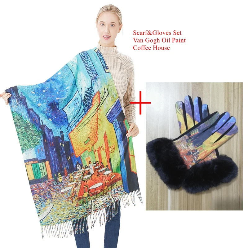 Женский шарф с принтом Ван Гога кашемировый воротник из искусственного меха