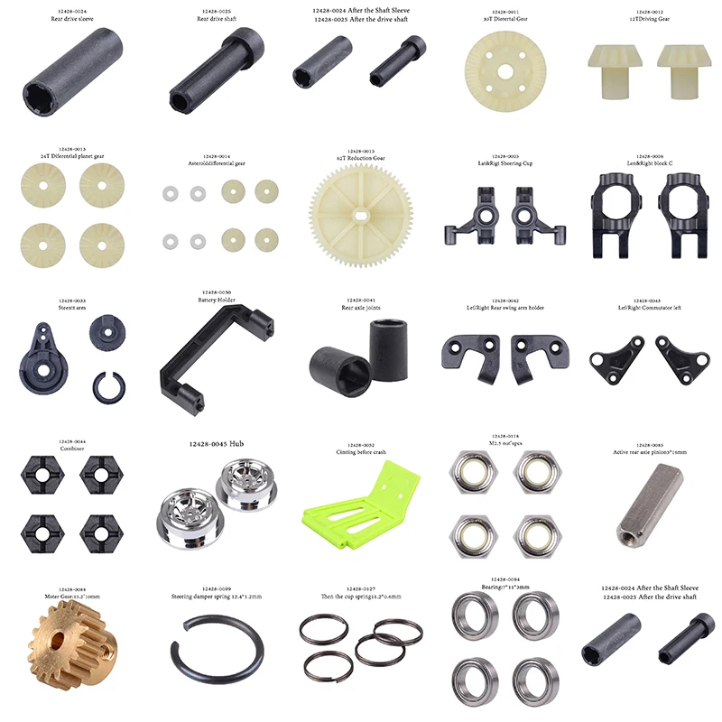 

Wltoy 12428 12423 RC Car Spare Parts Rear Drive Shaft Cover 12428-0024/0025/0011/0012/0013/0014/0015 Upgrade Accessories