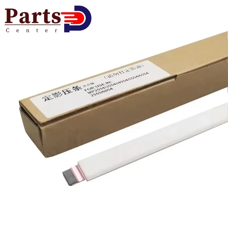 1 шт. масляная прокладка для RICOH MP2554 MP3054 MP3554 MP4054 MP5054 MP6054 MP2555 MP3055 MP3555 MP4055 MP5055 MP6055