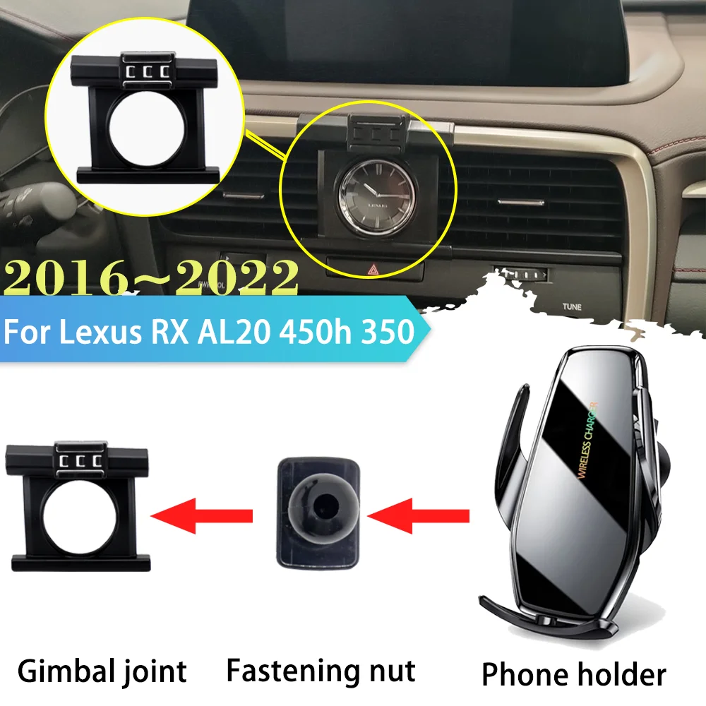 

30W Car Phone Holder for Lexus RX AL20 450h F Sport 350 L 2016~2022 GPS Clip Stand Support Wireless Charging Sticker Accessories