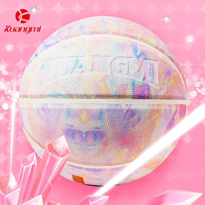 Kuangmi BasketBall Official Size 7 Original Style Soft PU Material Adult Beautiful Training Balls Gifts Men Women
