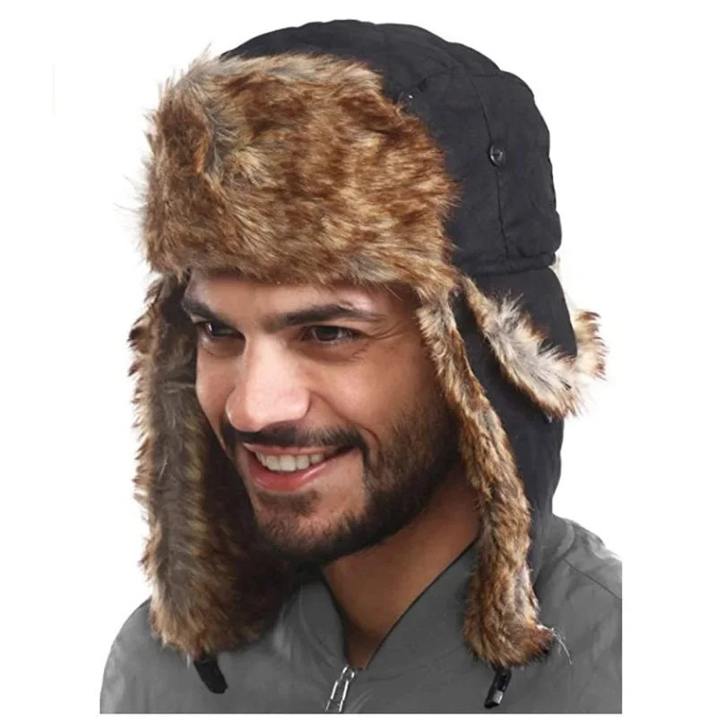 

New Men's and Women's Unisex Warm and Cold Resistant Ski Hat Warm Ear Protection Hat Russian Ski Hat Artificial Fur Hat