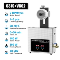 Ультразвуковой очиститель для винила