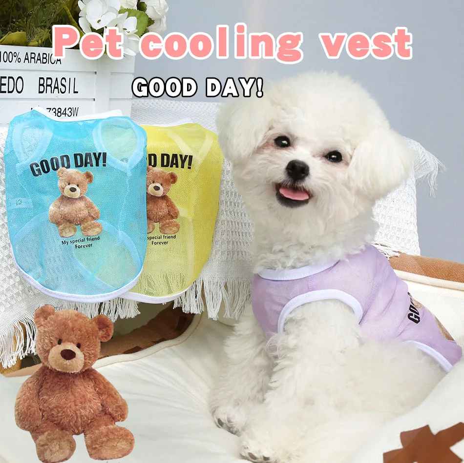 Универсальная Летняя Одежда Для Кошек И Собак Дышащая Сетчатая Тонкая Футболка С