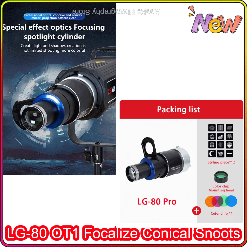 

LG-80 OT1 Focalize Conical Snoots Bowens Mount For Photography Photo Studio Art Special Effects Shaped Beam Light Cylinder New