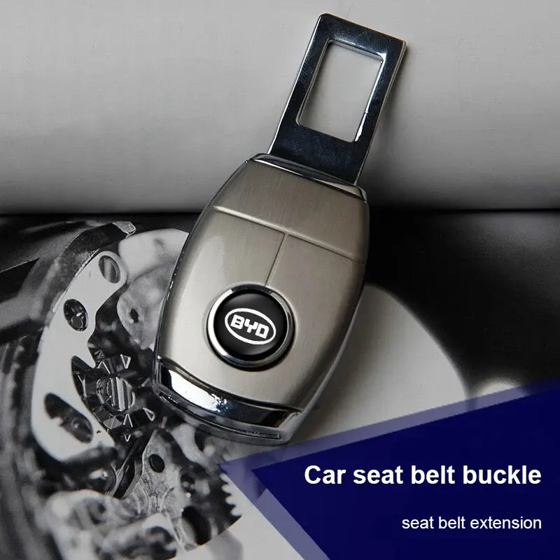 1 шт. Клипса-удлинитель для ремня безопасности автомобиля зажим-удлинитель с