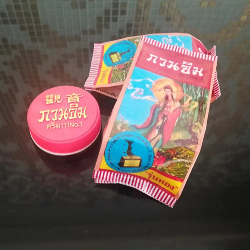 Крем Guanyin из Таиланда жемчужный крем для красоты от акне Осветляющий