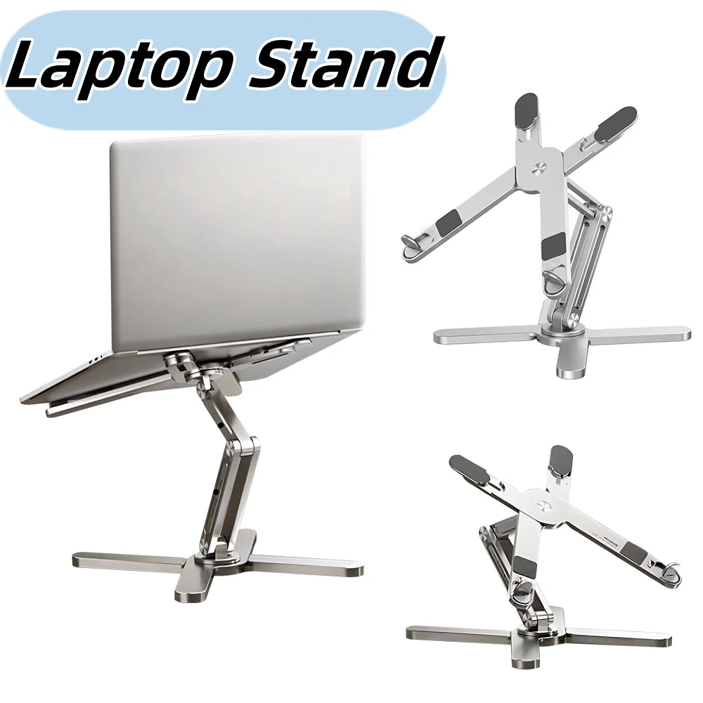 Новая складная подставка для ноутбука 360° ° Вращающийся стол держатель из