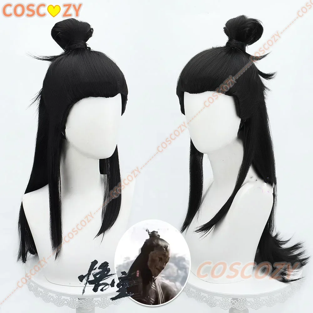2024 новая игра черный миф: Wukong Mi Taoist парик для косплея волосы Dao Ren длинные черные