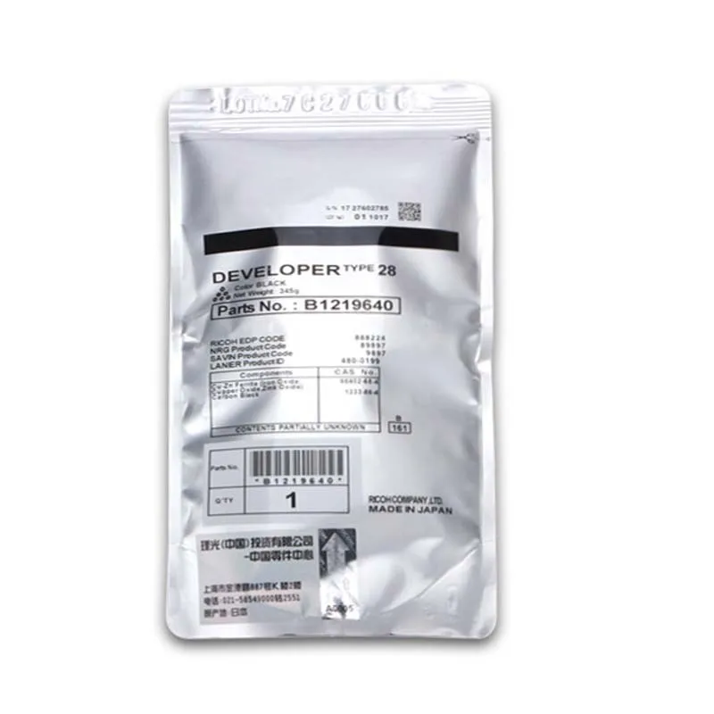 

B121-9645 Type 28 Developer for Ricoh Aficio 2015 2016 2018 2020 3025 3030 MP 1600 2000 (B1219640)