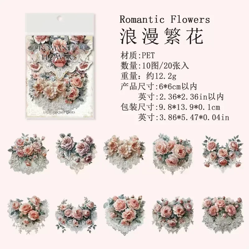 20 шт. декоративный цветочный букет