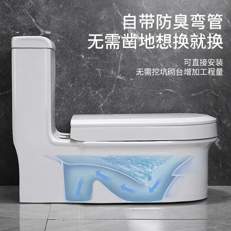 Домашний небольшой туалет для приседания и сидения встроенный двойного