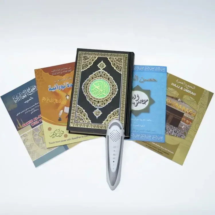 Ручка для чтения Корана с маленькой книгой деревянная коробка упаковка цифровая