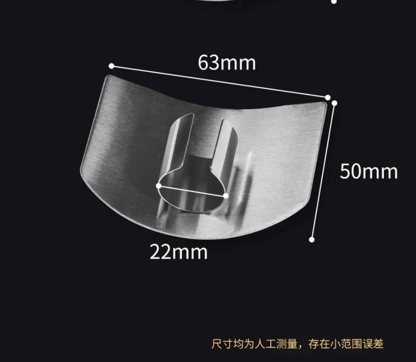 

Защитник пальцев HARKO из нержавеющей стали