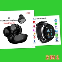cheap 2 in 1 bluetooth earphone smart watch set d18 smartwatch for sports fitness yoga handfree t1 in ear wireless headphones