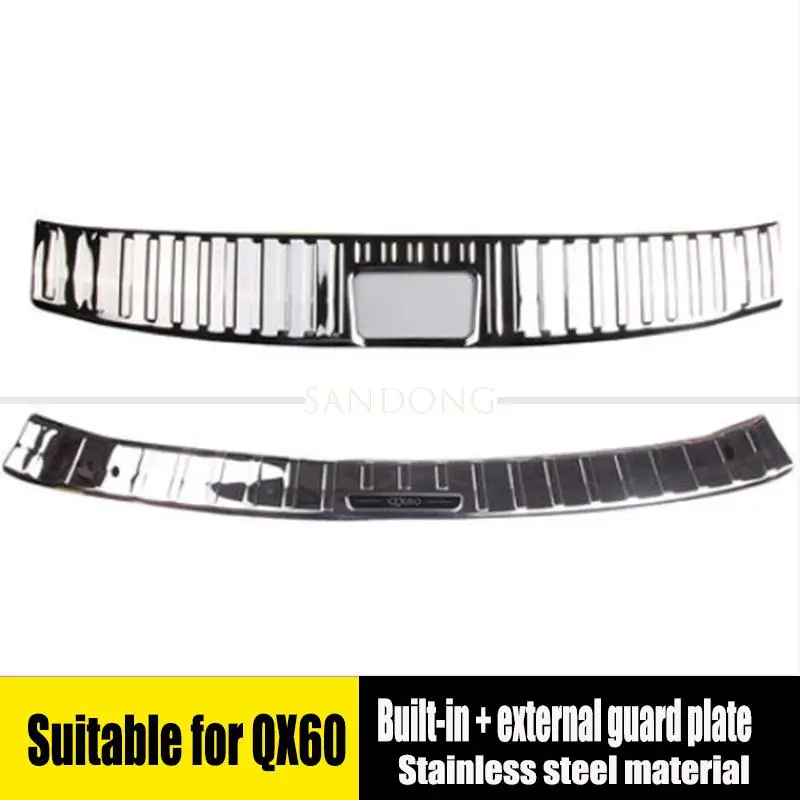 

For 21 Infiniti Qx60 modified trunk stainless steel carbon fiber texture guard plate, rear QX60 built-in guard plate