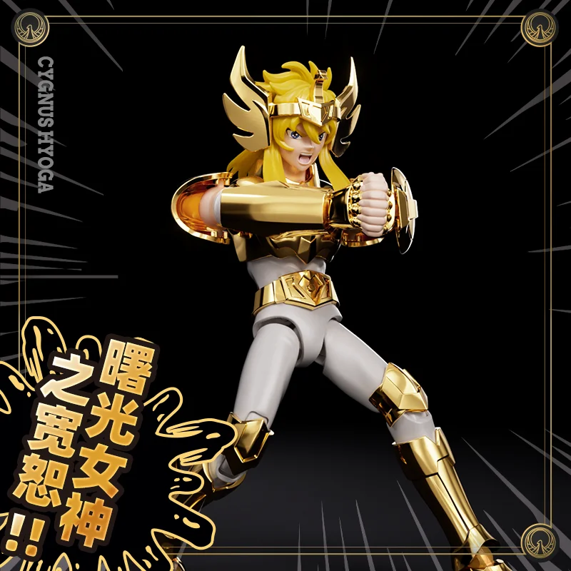 Фото Новинка! Сборная модель BLOKEES Saint Seiya Beyond Edition: Cygnus Glacier, Pegasus Seiya, Gemini SAGA, Phoenix Ikki – Игрушка-подарок №2