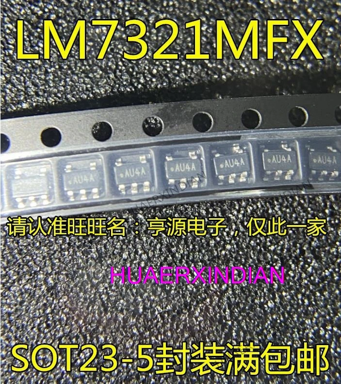 10 шт. LM7321MF LM7321MFX AU4A SOT23-5
