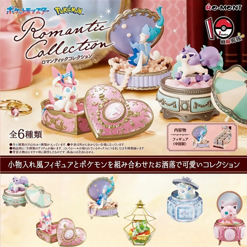Оригинальная романтическая коллекция Pokemon Re-Ment Ashirene Nymphia Nyahoja Purin Alola Rokon полный