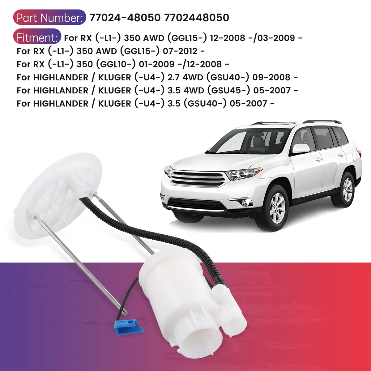 Бензиновый фильтр топливный 77024-48050 для / KLUGER 2007-RX 350 2008-2015 гг.