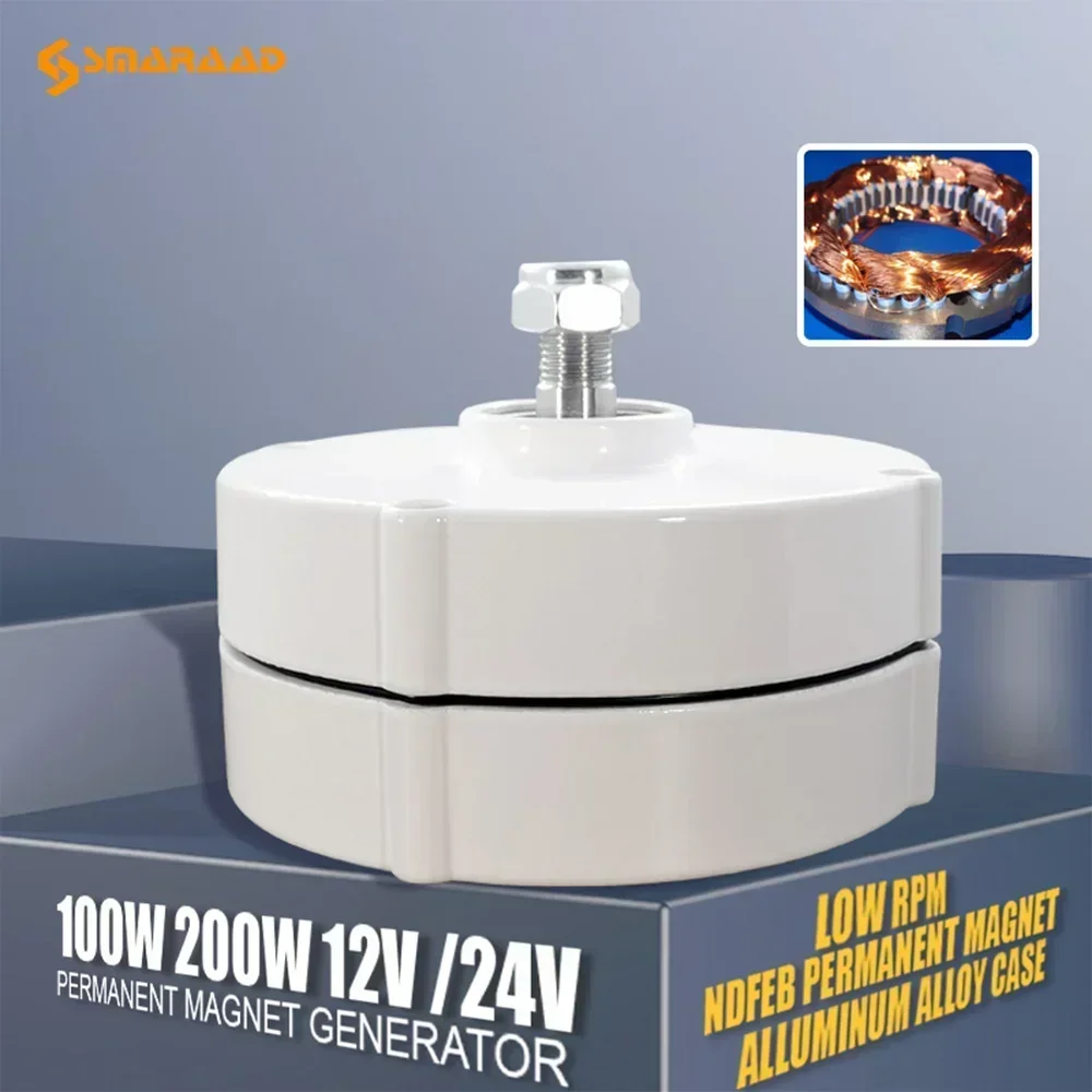 DIDITO Новая энергетическая ветряная турбина и водяная с контроллером MPPT