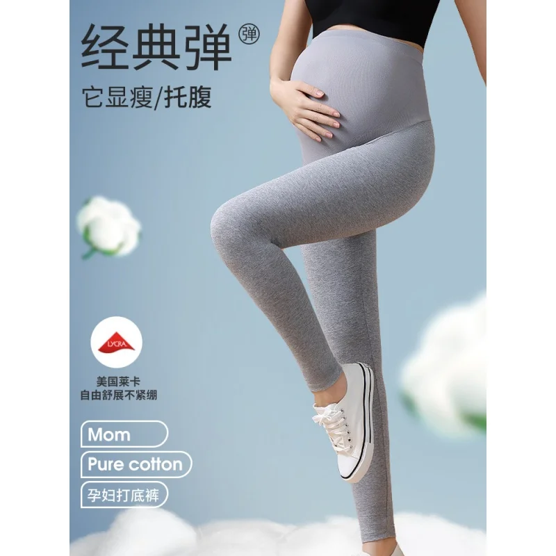 Maternity Leggings Spring Autumn Thin Outerwear plus Size Pure Cropped Cotton Maternity Pants Pants Belly Support Trousers enlarge