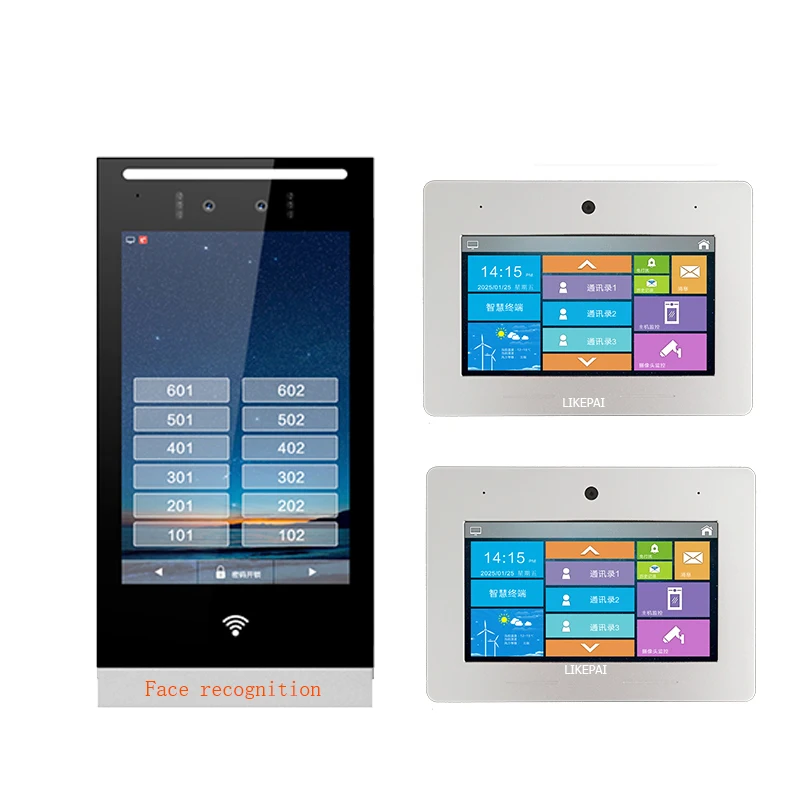 

Villa video intercom One outdoor host two indoor screen set doorbell phone camera TUYA face recognition unlock