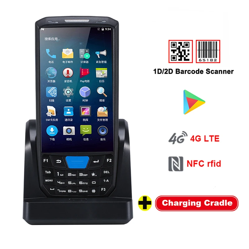 Android 9 PDA 2D Honeywell сканер N6603 модуль с поддержкой сканирования паспорта