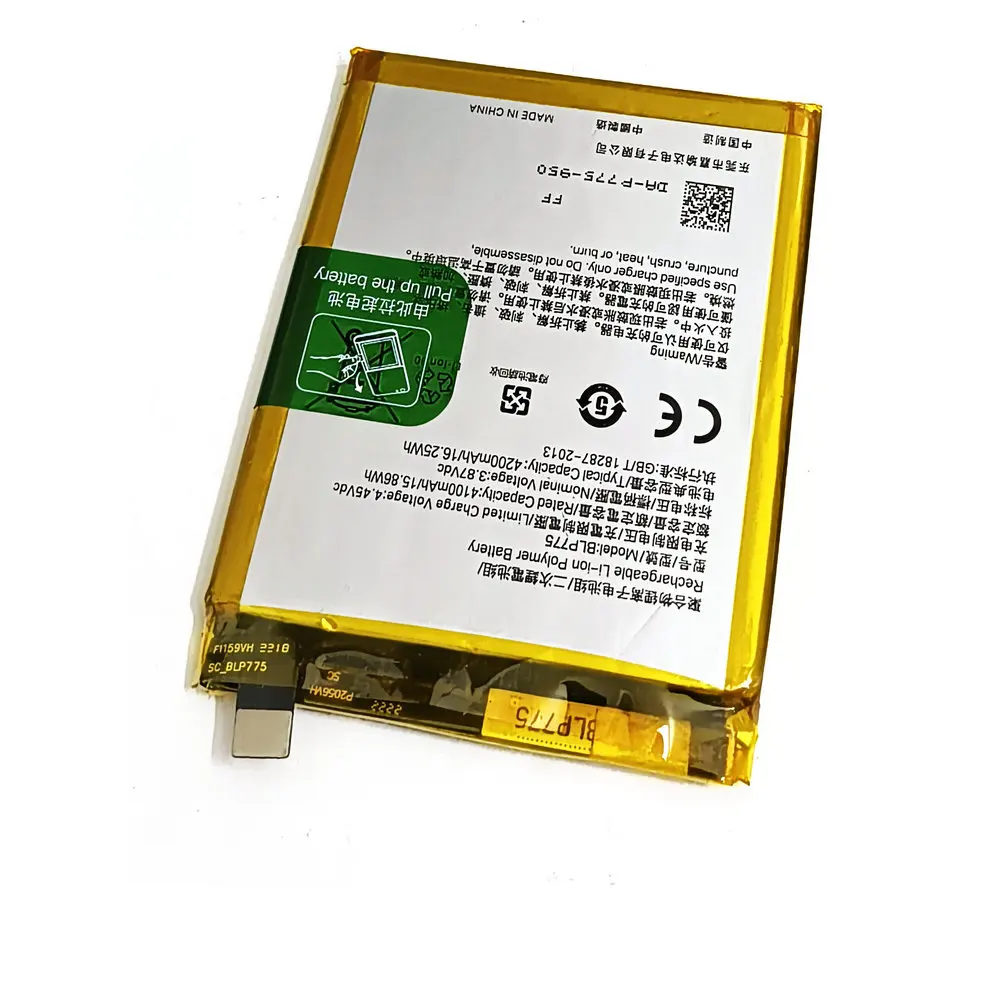 Оригинальный аккумулятор BLP775 3 87 в 4100 мАч для сотового телефона OPPO Realme X50 X3 Super ZOOM