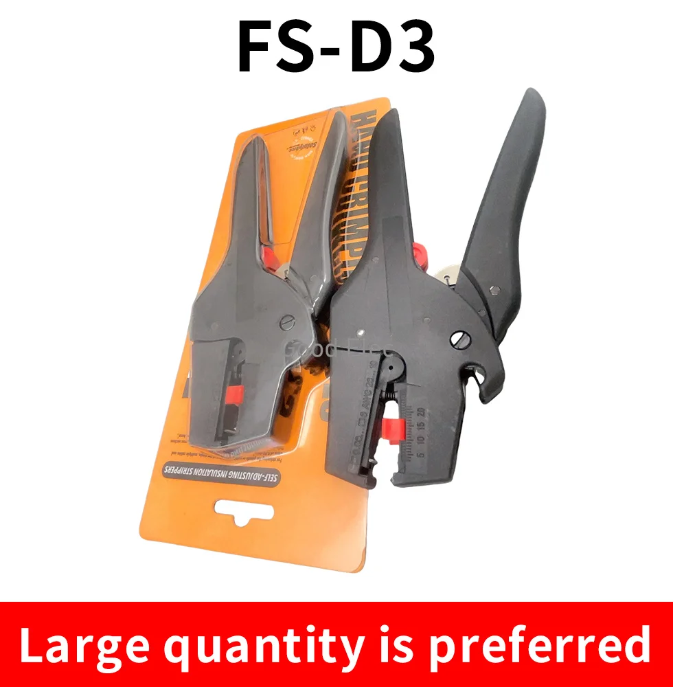 FS-D3 Саморегулирующийся инструмент для зачистки изоляции диапазон проводов 0 08-4