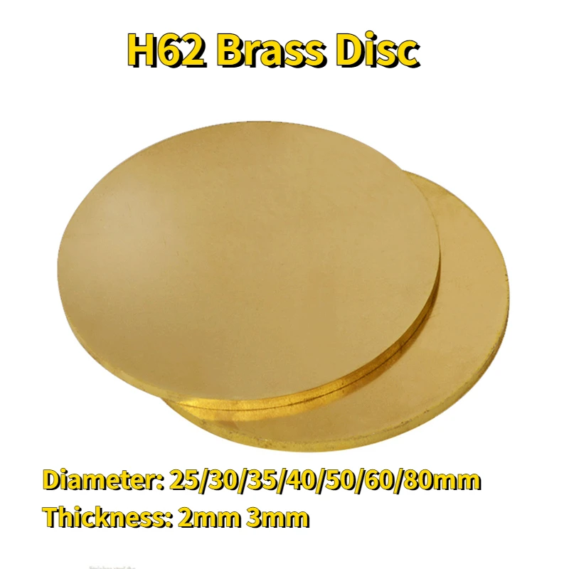 Диск латунь. Медная пластина 10х150х150. Латунный диск 70мм. Медный диск. Пластина круглая 45 мм.