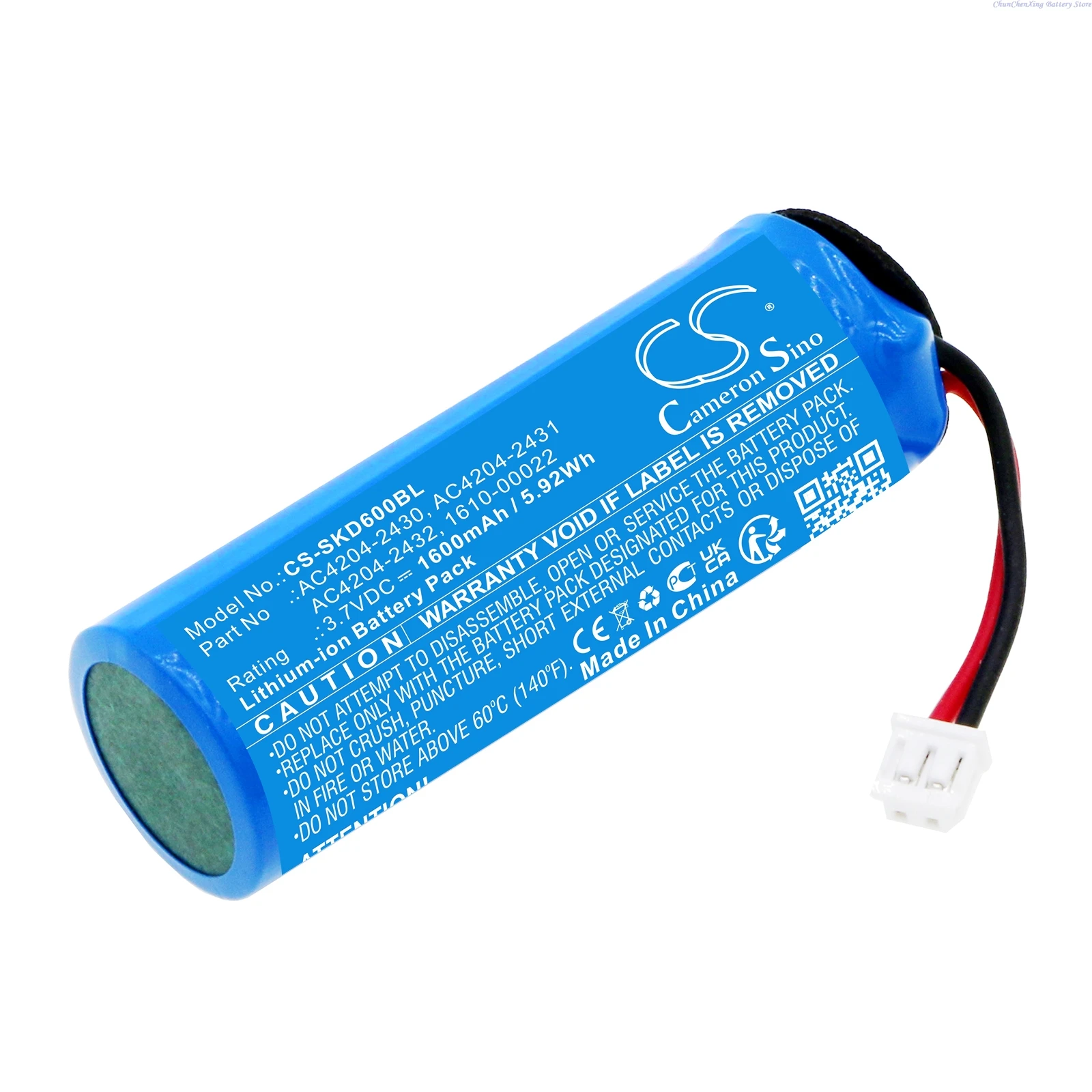 Фото Аккумулятор Cameron Sino 3.7V 1600mAh AC4204-2430 для сканеров штрих-кодов Socket Mobile D700, D730, D740, D750, D760, D600, D755 +Инструмент №1