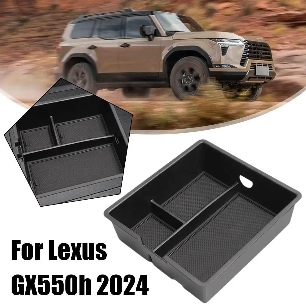 Для Lexus GX GX550h 2024 автомобильный подлокотник ящик для хранения центральная консоль