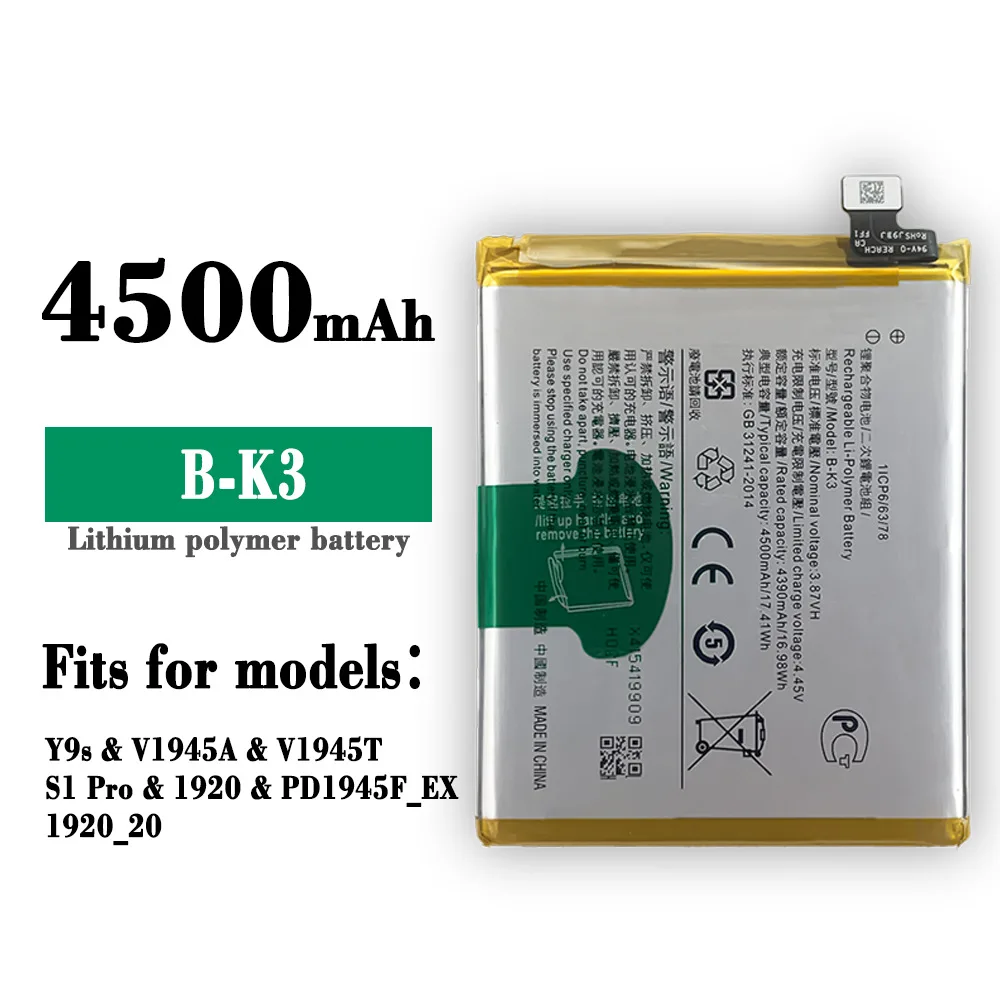 100 high quality replacement battery for vivo y9s nex s1 pro s1 e2 phone b k3 large capacity built in lithium battery free global shipping