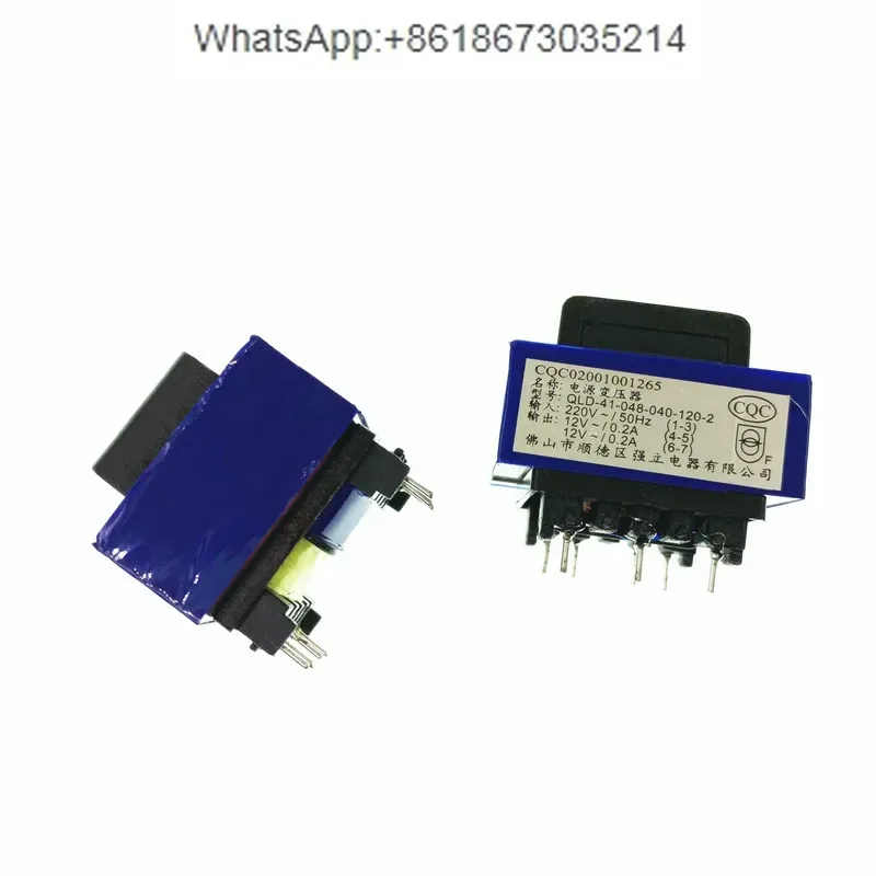 10 шт. штырьковый трансформатор питания с присоской