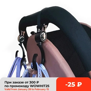 Фотосумка детская, вращающаяся на 360 градусов, 1-2 шт.