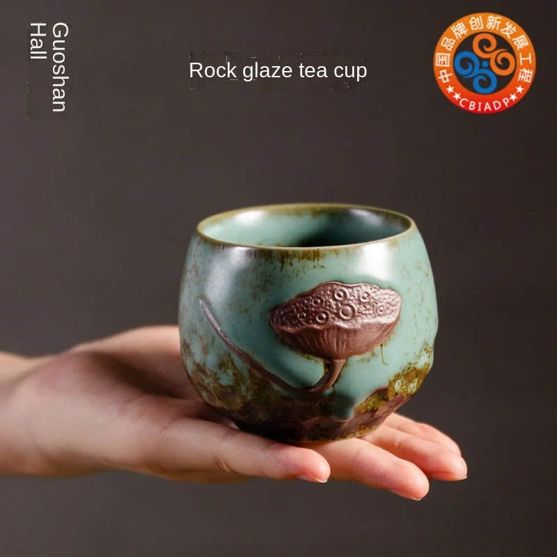 Landscape Ceramic Rock Glaze Tea Cup Small Tea Cup Bamboo Hat Master Cup Antique Kiln Baked Kung Fu Single Cup