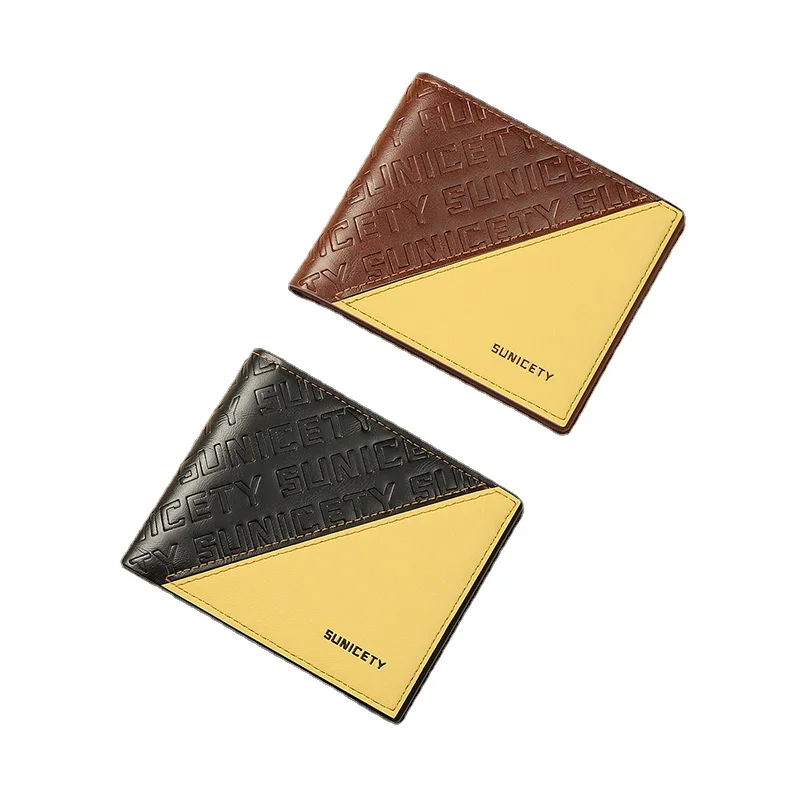 2022 New Business Men Wallet Short Pu Banknote Clip Two Fold Splicing Man Short Wallet RFID Card Holder Casual Style Money Clip