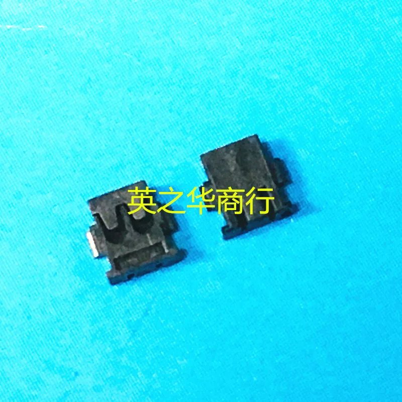 

50pcs orginal new 781720002/ 78172-0002 2P 1.2mm pitch plastic shell 0781720002