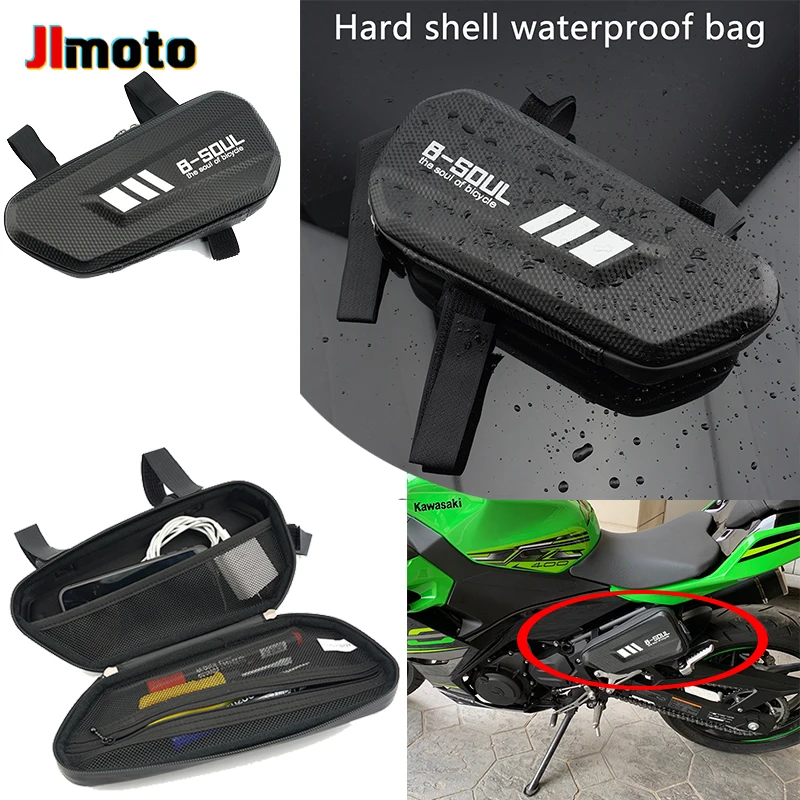 

Жесткий водонепроницаемый чехол для Кавасаки ниндзя 250 300 400 650 1000